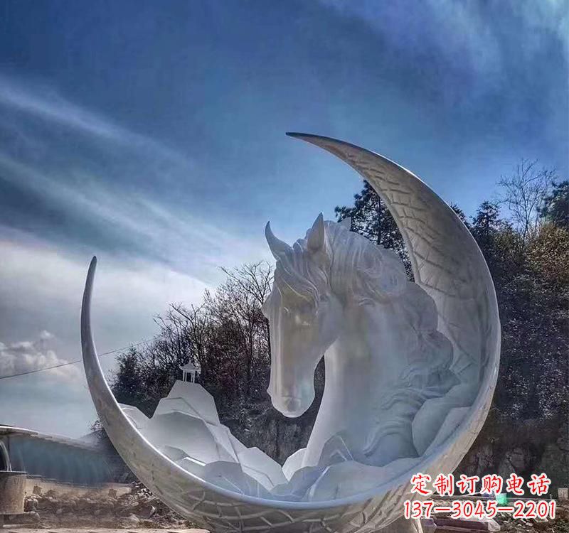 长沙月亮的美丽缠绕——不锈钢月亮马雕塑