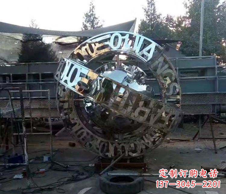 长沙不锈钢字母景观雕塑创造美丽的空间