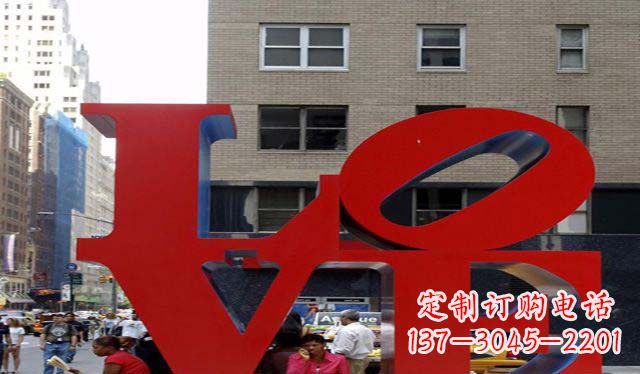 长沙不锈钢字母雕塑美观大方的景观装饰