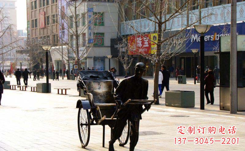 长沙黄包车雕塑弘扬步行街人物景观
