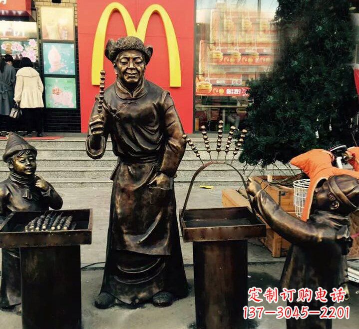 长沙步行街上的糖葫芦铜雕
