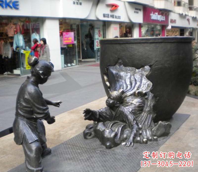 长沙司马光砸缸小品铜雕传承中国古代文化