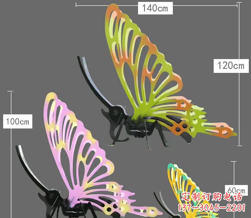 长沙不锈钢蝴蝶一种新型雕塑艺术