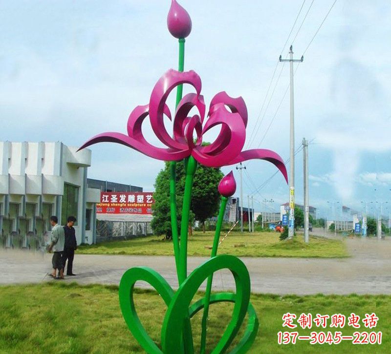 长沙灿烂的彩色不锈钢荷花雕塑