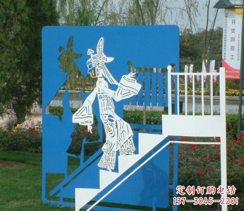 长沙彩色不锈钢皮影戏雕塑