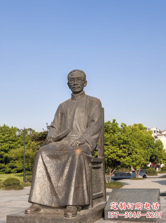 长沙蔡元培雕塑传承中华文化的精神