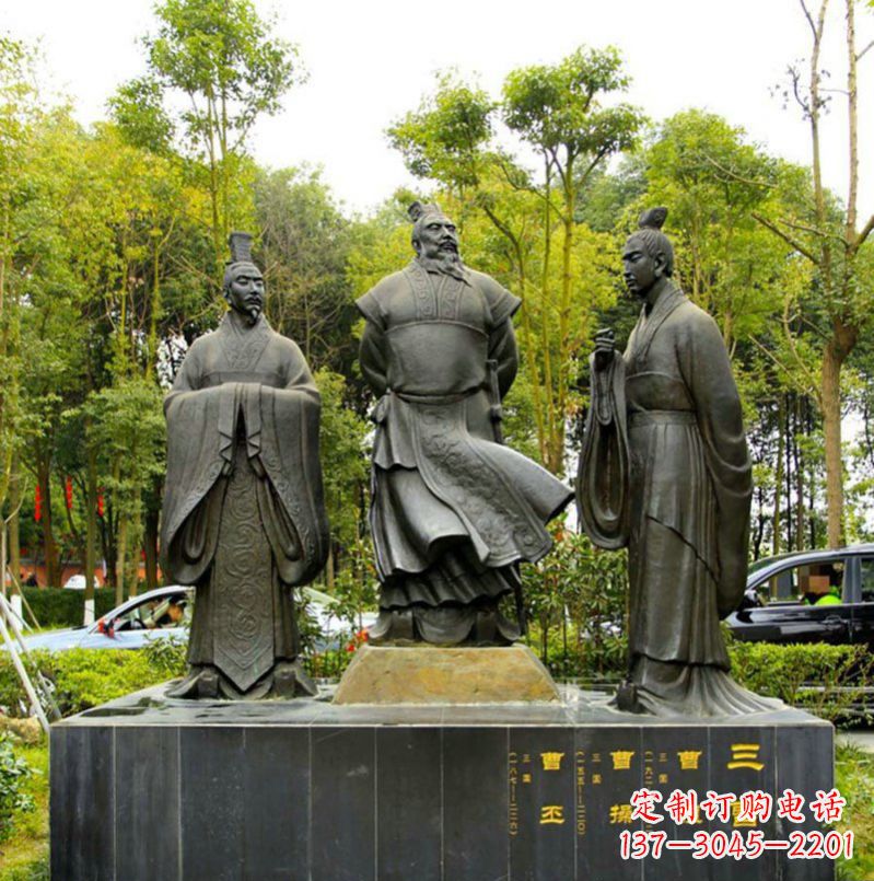 长沙曹丕铜雕——汉朝历史上的一位伟大统治者