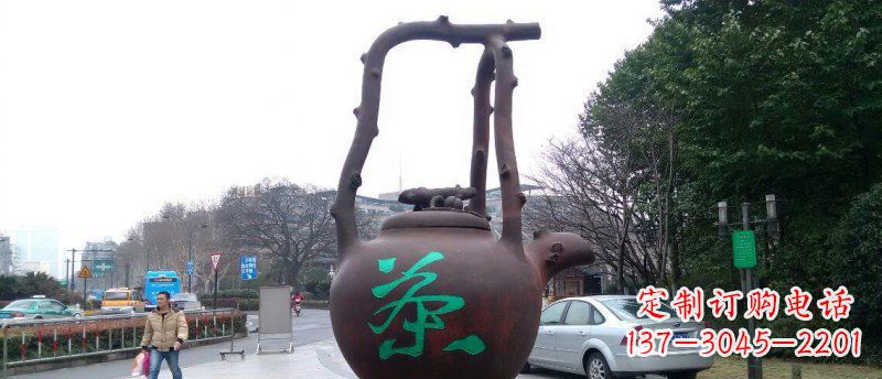 长沙茶壶铜雕公园景观雕塑