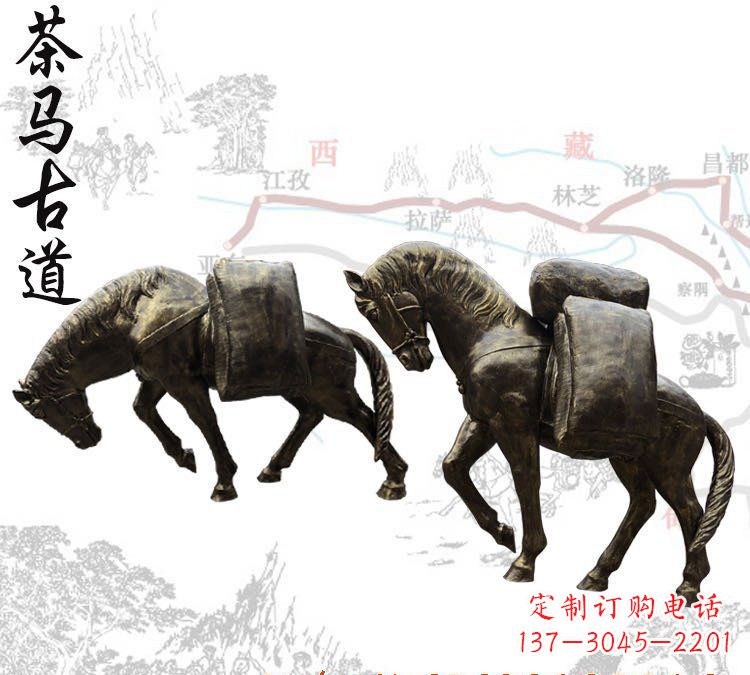 长沙该雕塑的文章