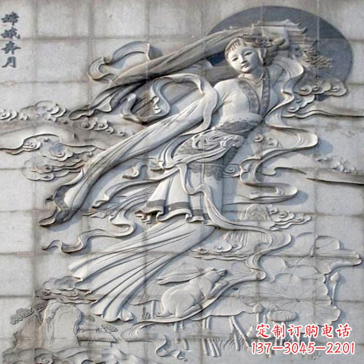 长沙嫦娥奔月浮雕-大理石石刻神话人物壁画