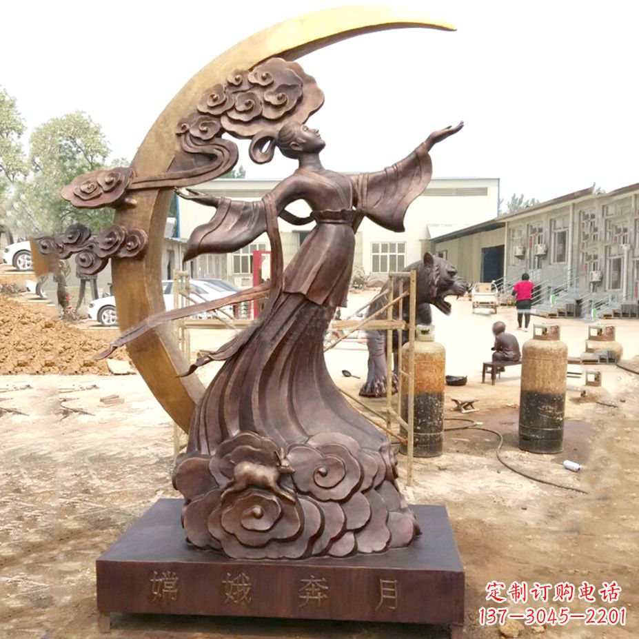 长沙嫦娥奔月黄金雕塑-铸铜神话人物上古美女雕像