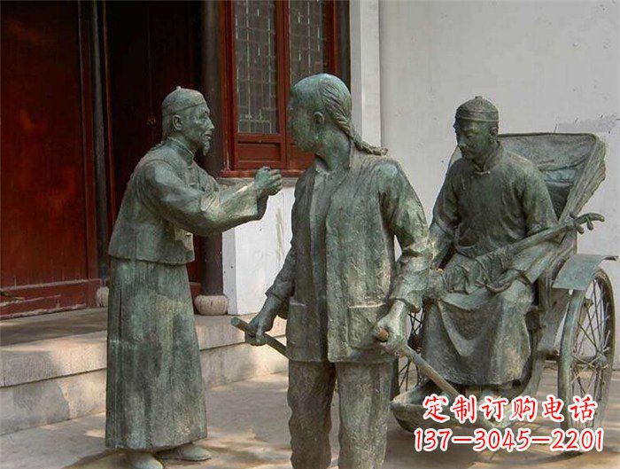 长沙车夫之雕古代人物铜像