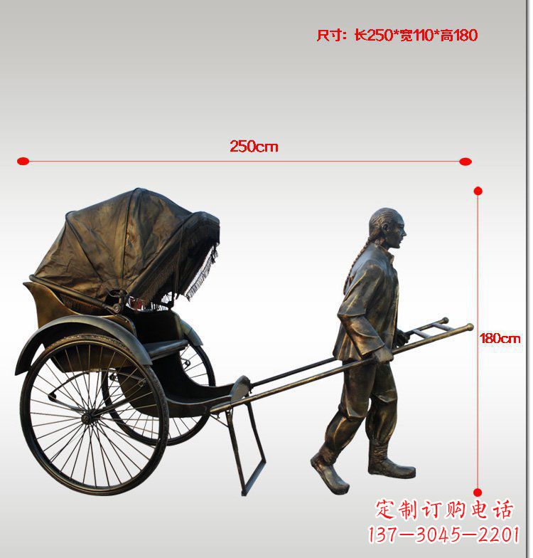 长沙车夫雕塑传承中华文化的精神象征