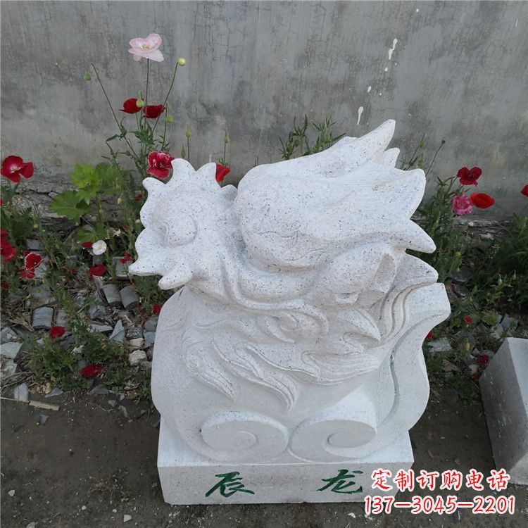 长沙辰龙—汉白玉动物雕塑摆件