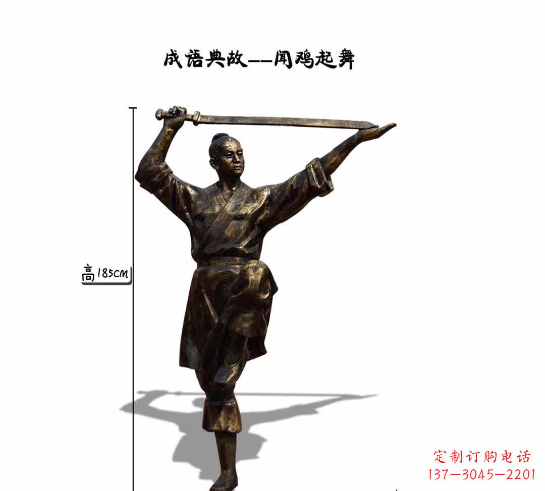 长沙鸡雕塑让传说成为现实