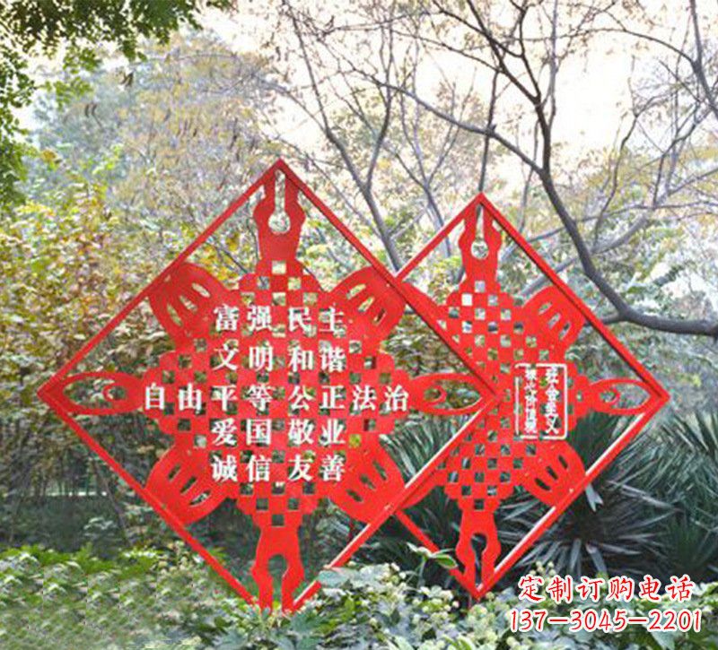 长沙城市精神的不锈钢雕塑