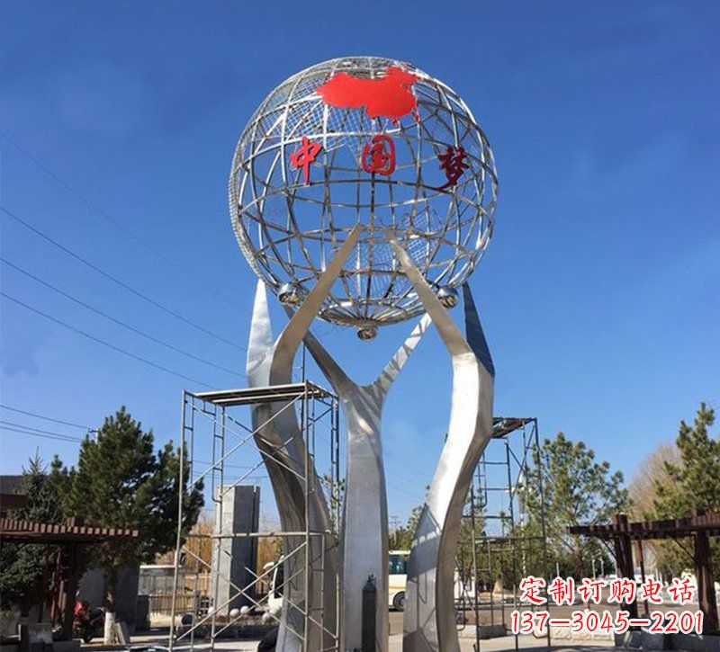 长沙城市之星——不锈钢地球仪雕塑