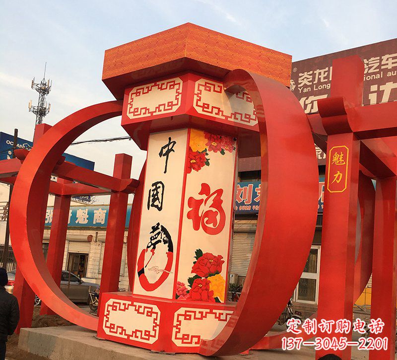 长沙城市之光不锈钢中国梦灯笼雕塑