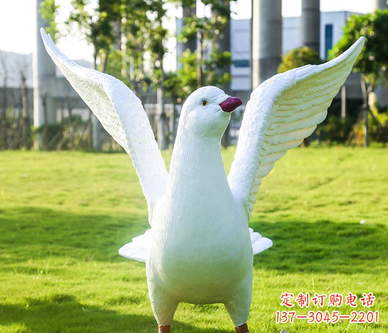 长沙城市雕塑和平鸽