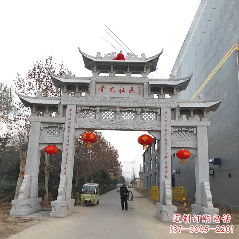 长沙社区石雕牌坊传承中国传统文化