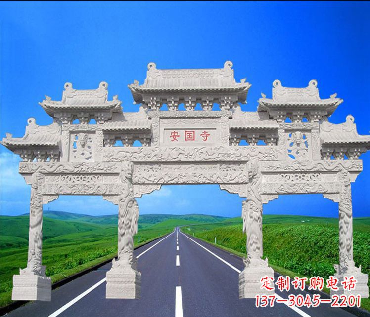 长沙城市中的石雕牌坊雕塑
