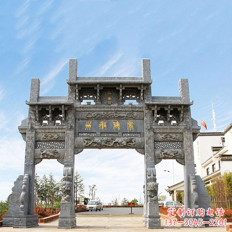 长沙城市园林中精美的牌坊雕塑