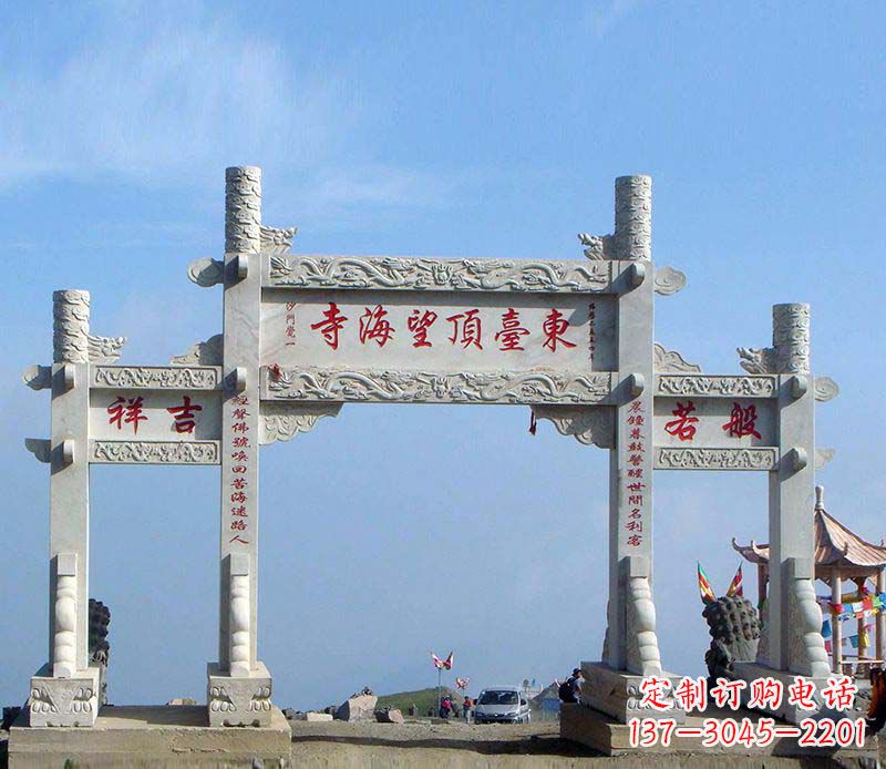 长沙石雕牌坊传承中国古典建筑文化