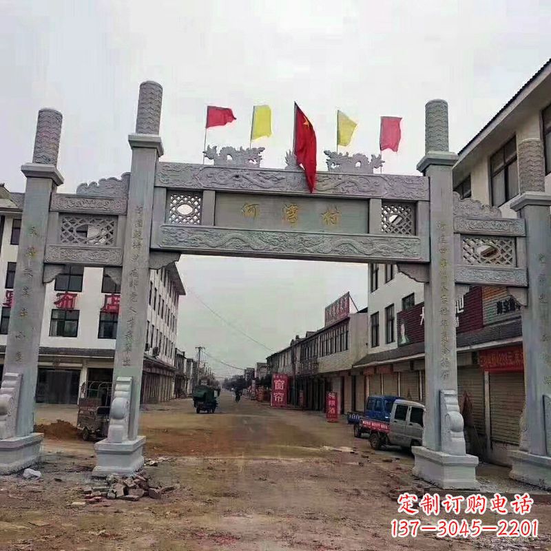 长沙冲天式三门石雕牌坊