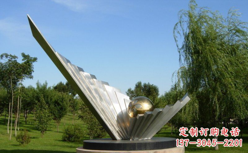 长沙抽象贝壳和明珠公园不锈钢雕塑