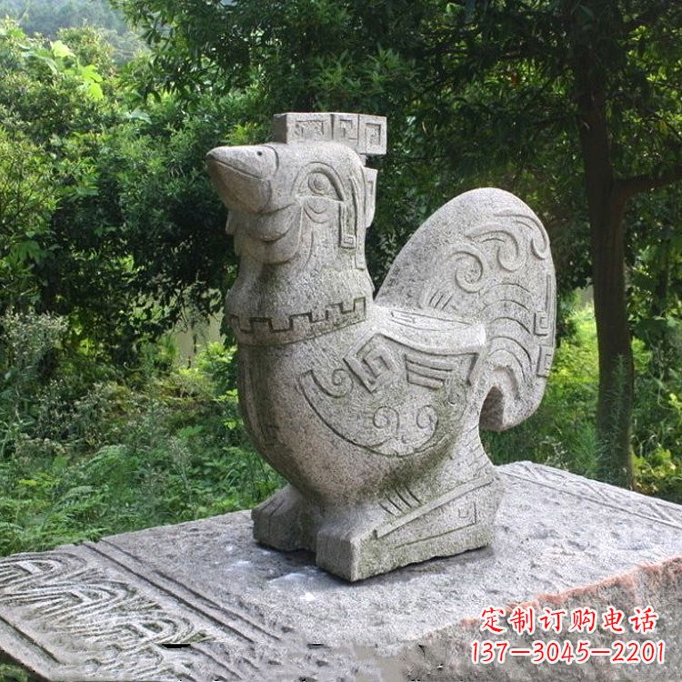 长沙抽象生肖酉鸡动物石雕塑