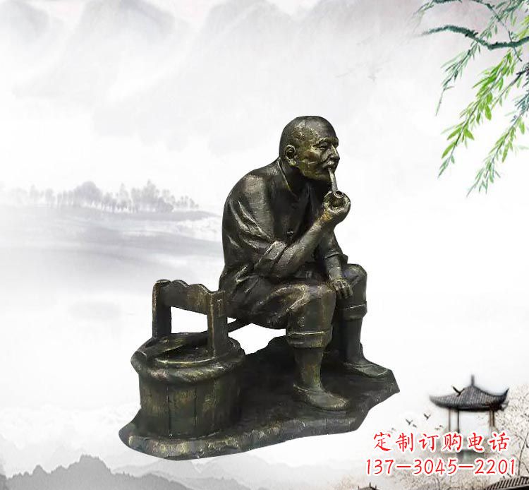 长沙抽烟斗的老人铜雕