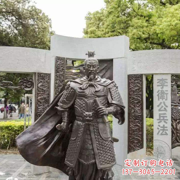 长沙李靖初唐军事家雕塑
