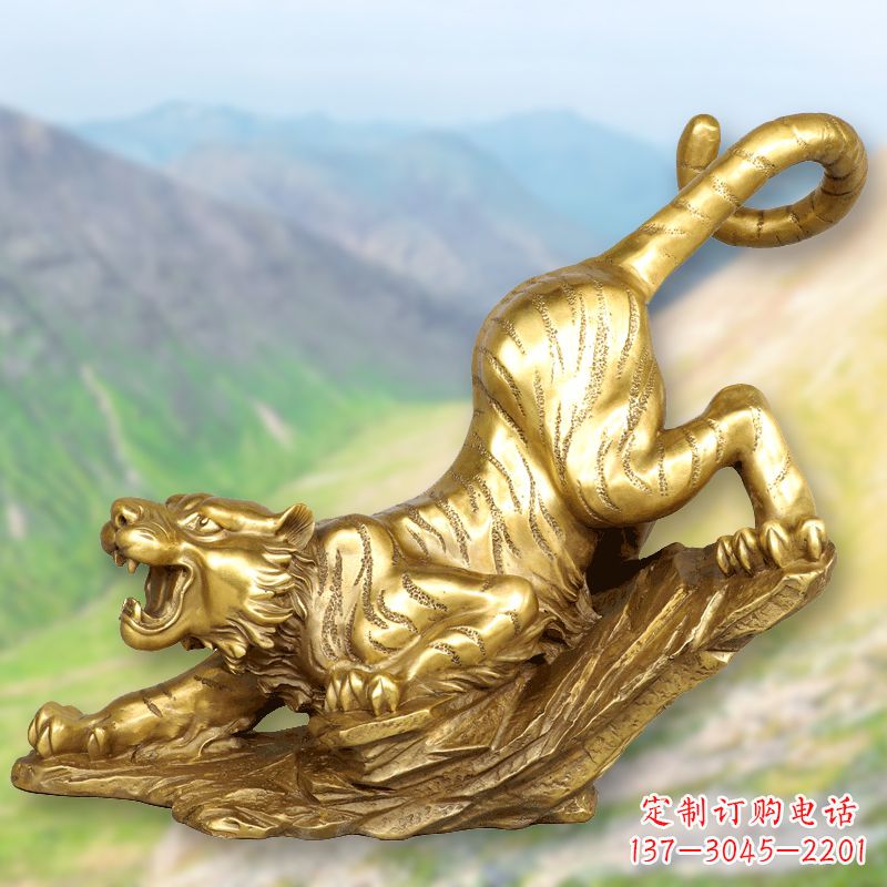 长沙纯铜鎏金老虎下山雕塑精美动物雕塑摆件