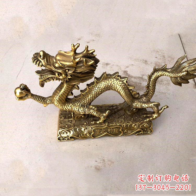 长沙纯铜龙生肖动物雕塑摆件