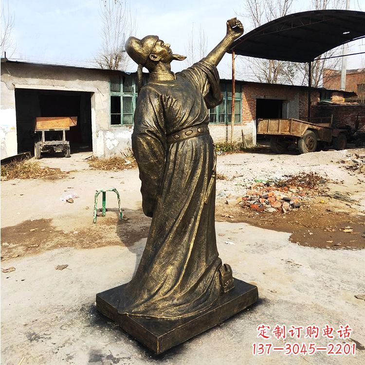 长沙纯铜青莲居士李白雕塑