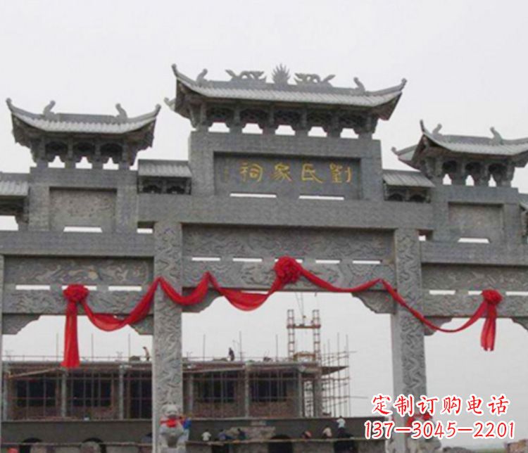 长沙牌坊雕塑——传承祠堂文化的艺术形式