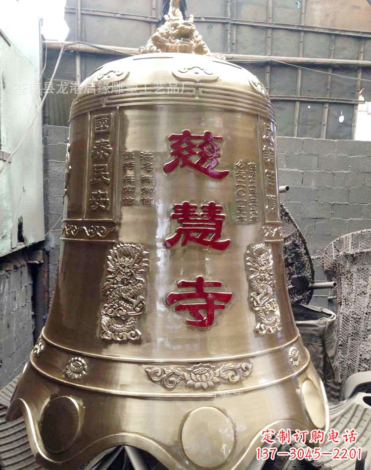长沙慈慧寺著名铜钟雕塑