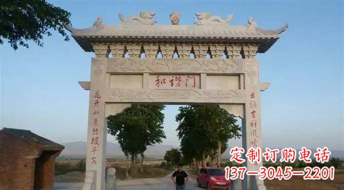 长沙牌坊雕塑