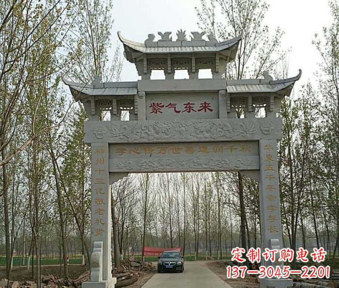 长沙古老的石雕牌坊——传承历史的艺术