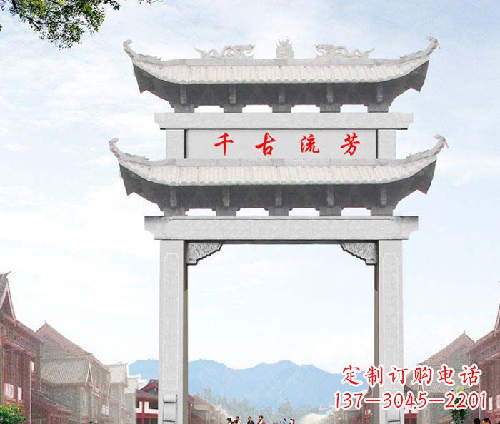 长沙石雕牌坊一座传承传统的精美雕塑
