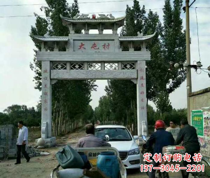 长沙石雕牌坊——传承古老文化的艺术瑰宝