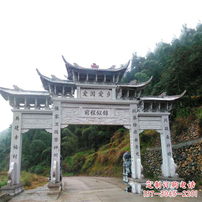 长沙三门石牌坊雕塑静默见证中国历史