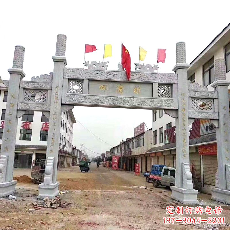长沙传统文化的珍贵遗产——牌坊雕塑