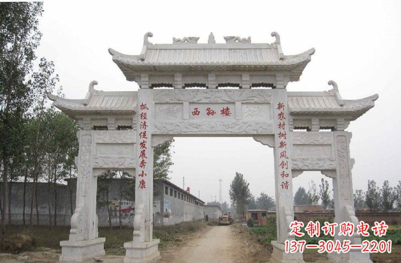 长沙古老的牌坊石雕——传承文化的象征