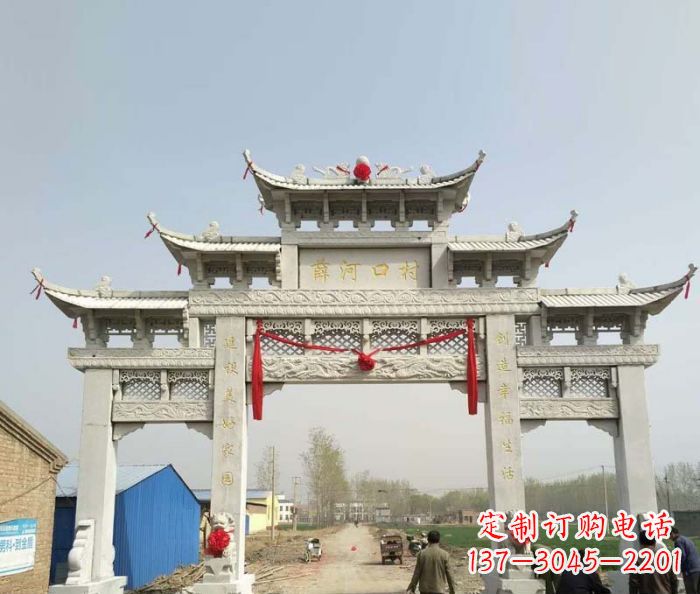 长沙村口三门石雕牌楼 (4)