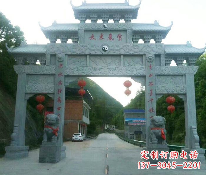 长沙村口三门石雕牌楼 (3)