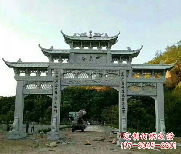 长沙村口三门石雕牌楼 (5)