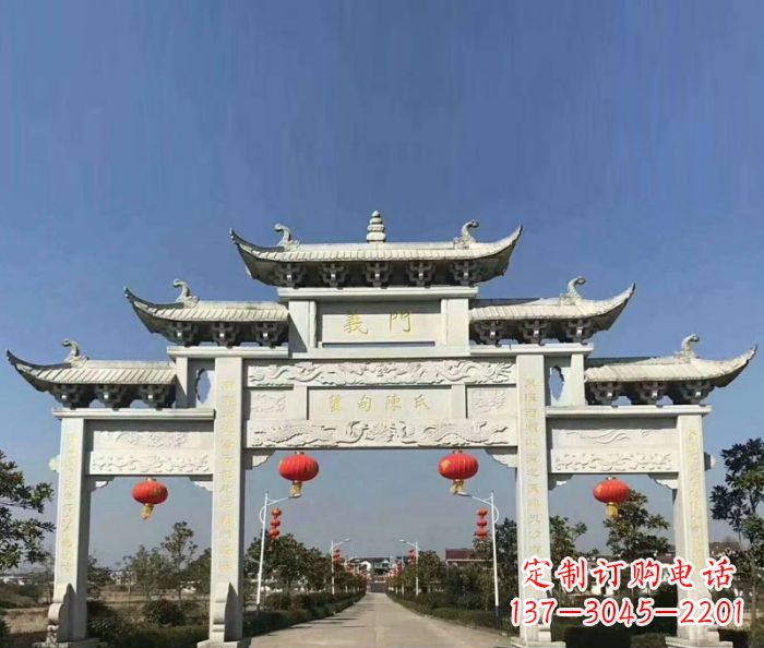 长沙村口三门石牌楼