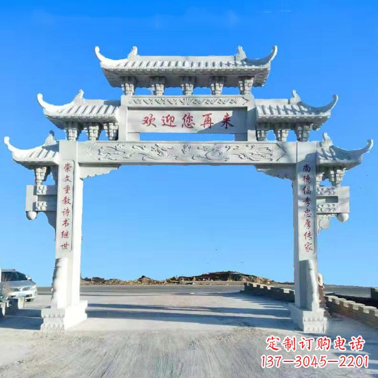 长沙村镇单门石牌坊