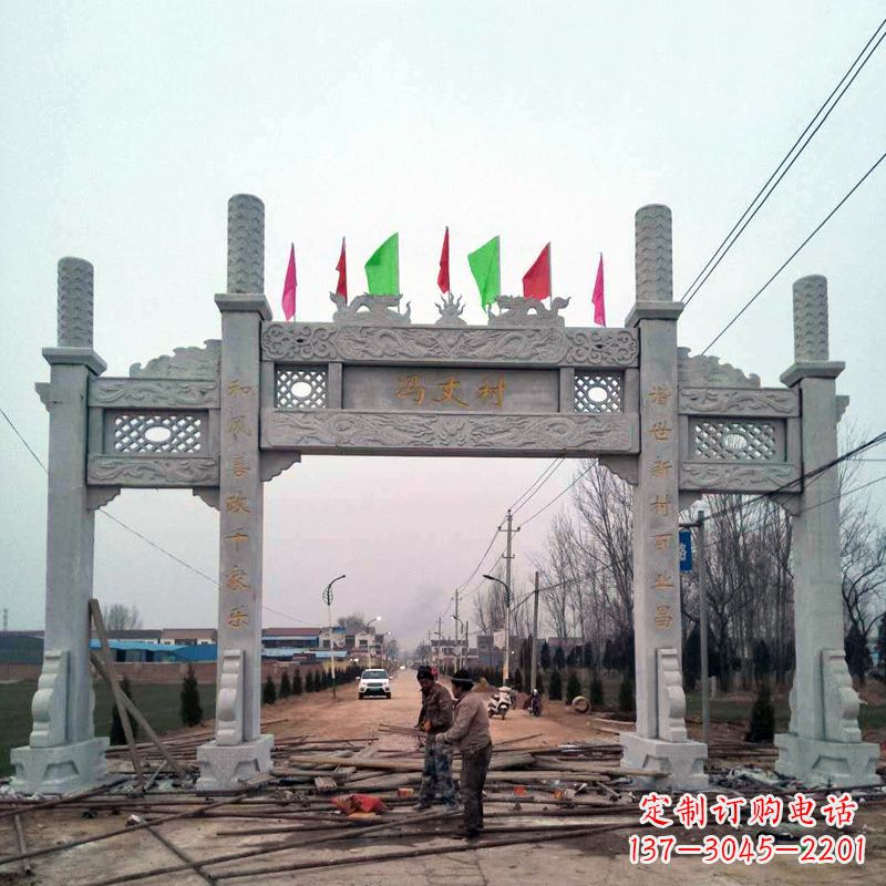 长沙村落无楼石牌坊
